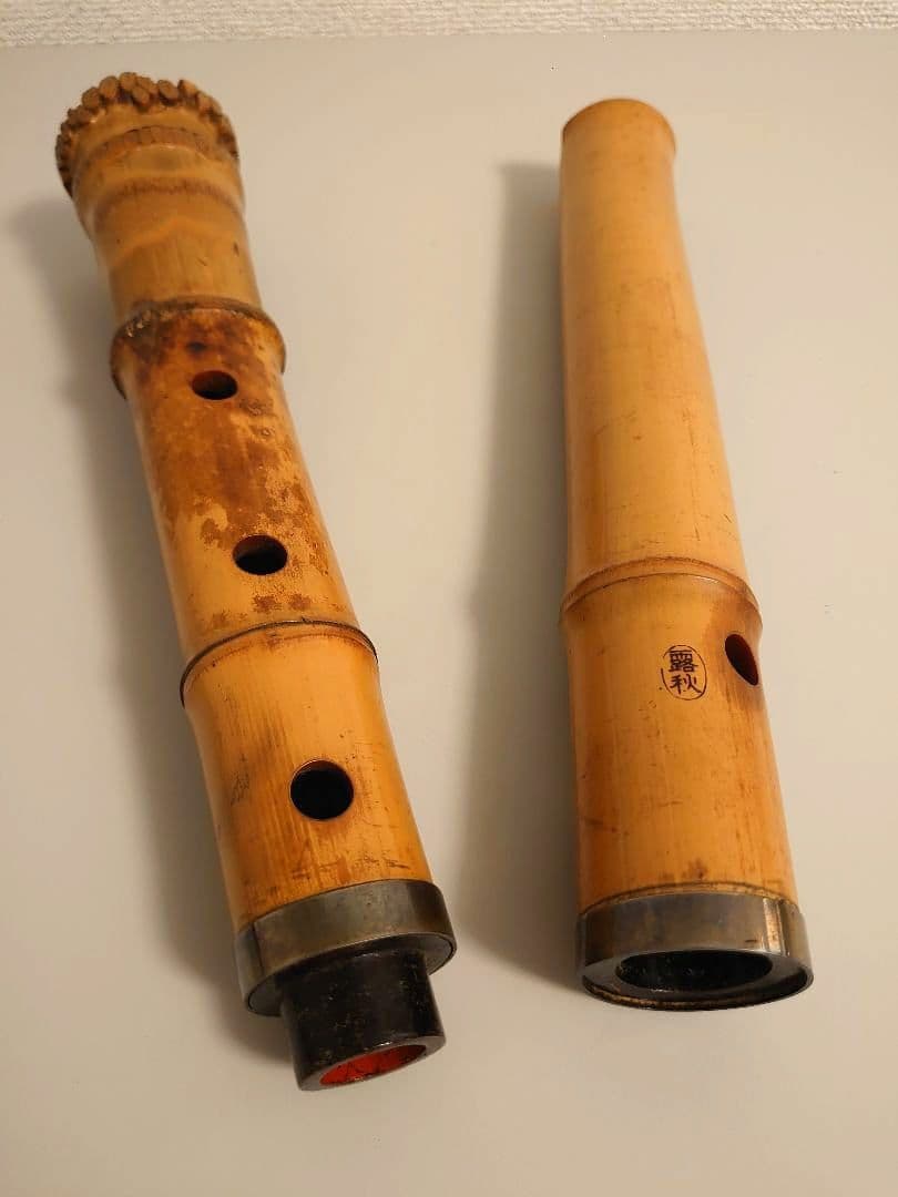 尺八 露秋 都山流 銀巻 布ケース 歌口キャップ 伝統楽器 和楽器 管楽器 笛