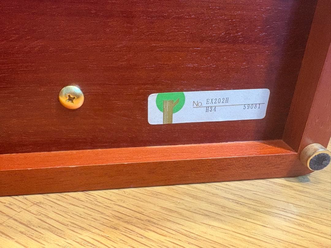 サンキョウ　オルフェウスオルゴール50弁