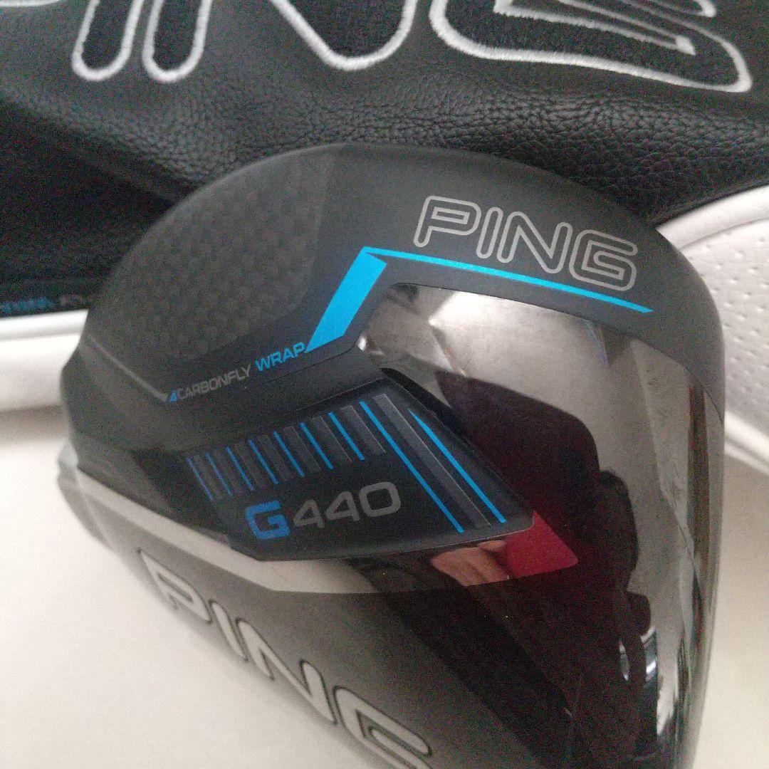 h*u様 【美品】PING G440 MAX ドライバー 12度 レンチのみ付加
