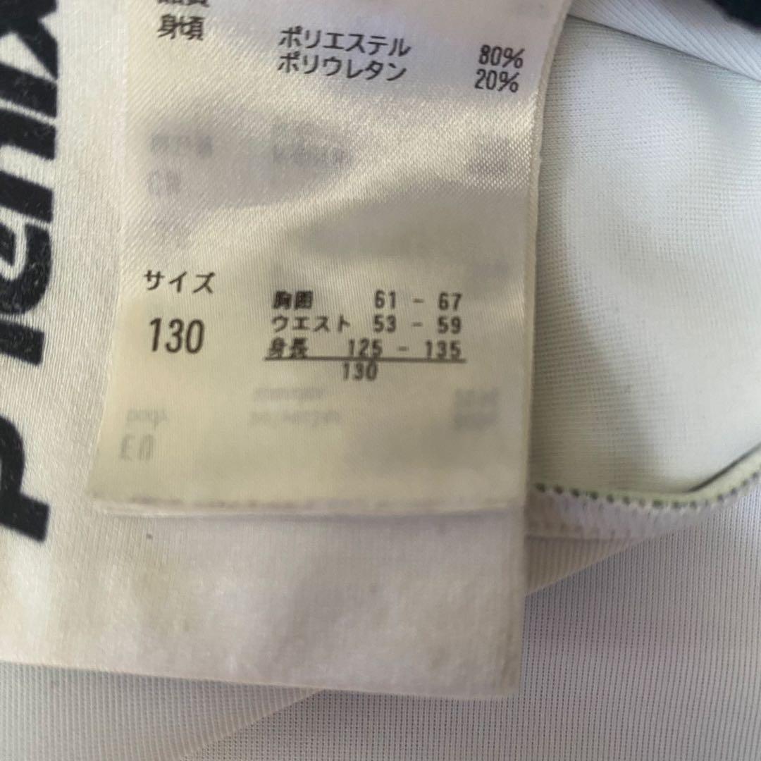 フェニックス ジュニア レーシング ワンピース130 phenix