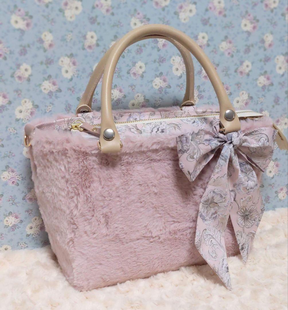 アレキサンダーマーブル　サクラブルーム　仕切ポーチ付きミニトート　フェイクファー