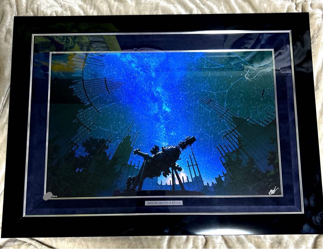 【1/31までセール】アールビバン　mocha　プラネタリウム