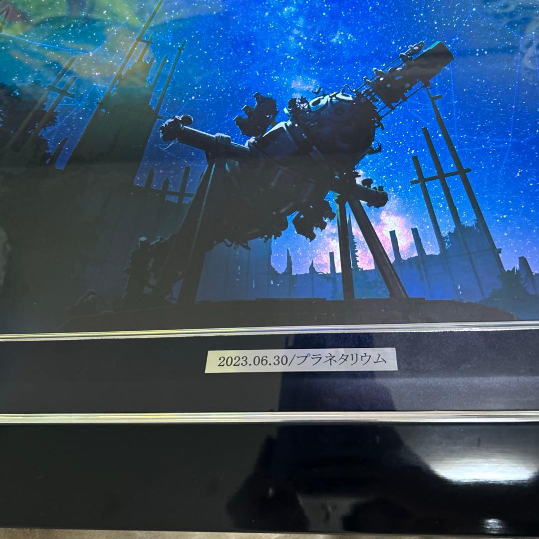 【1/31までセール】アールビバン　mocha　プラネタリウム