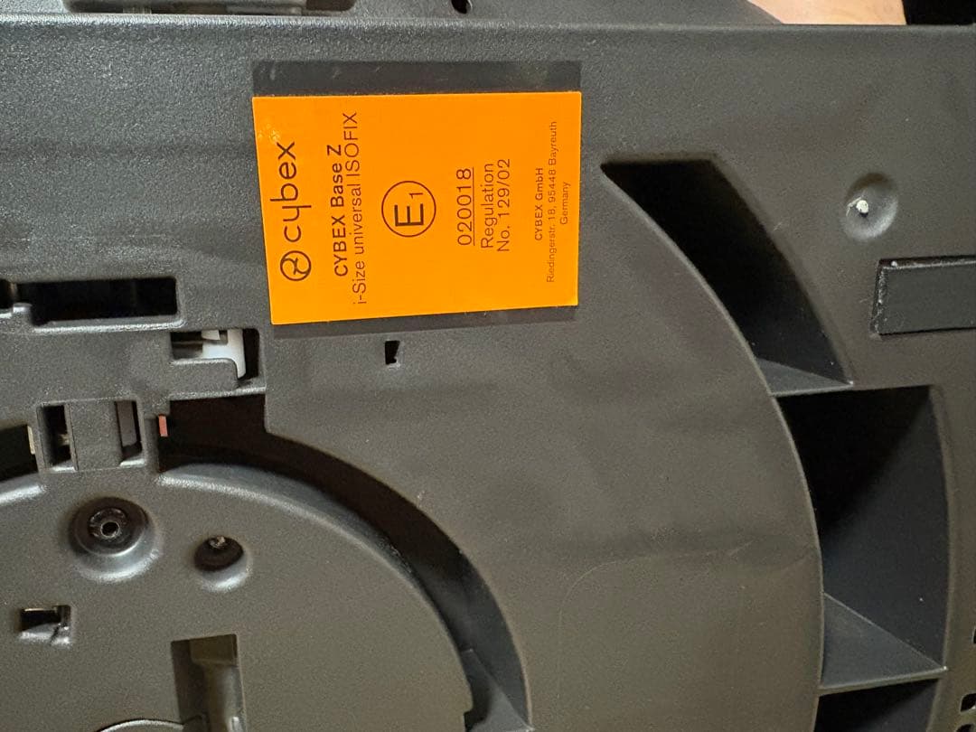 サイベックス　クラウドz iサイズとベースのセット