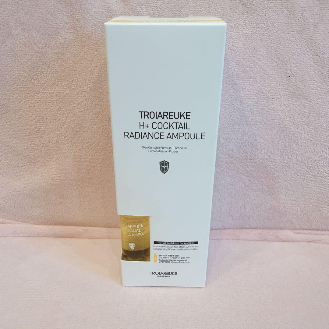 新品未使用TROIAREUKE H+カクテルアンプル 200ml イエロー