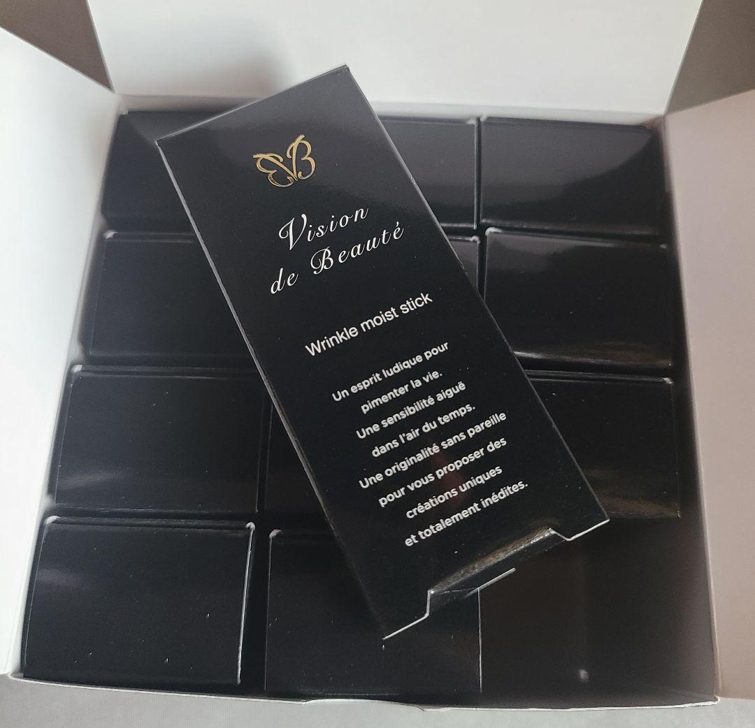 ヴィジョン・ド・ボーテ12個セット　高濃度シワとりクリーム塗るボトックス