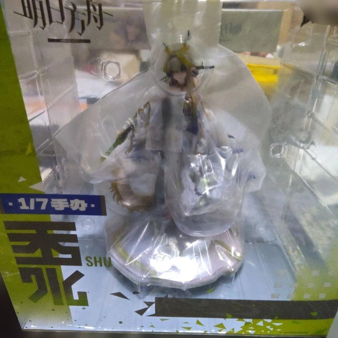 SHU 1/7スケールフィギュア 約266mm