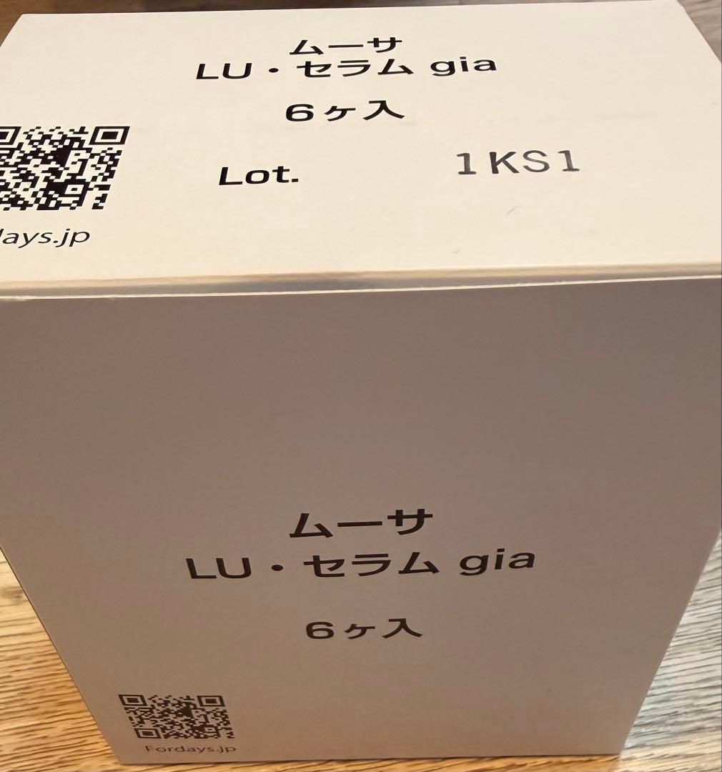 フォーデイズ　ムーサ LU・セラム gia 6個入り　白箱あり