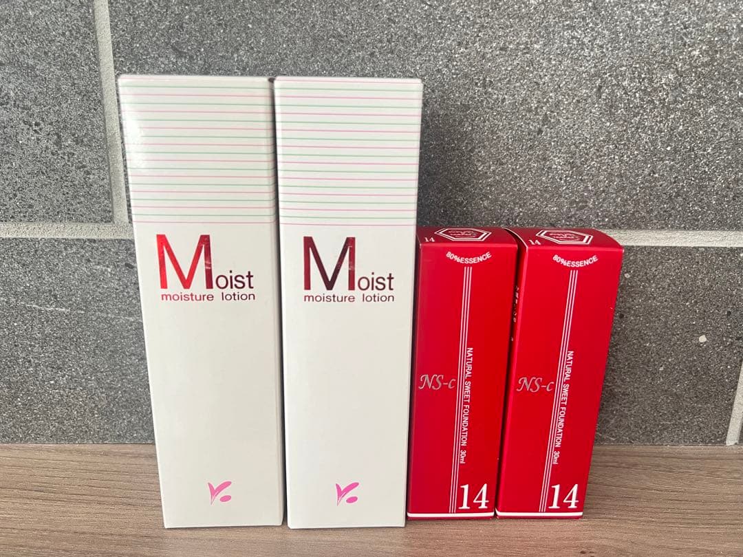 ジュポン ファンデーションS <ライトブラウン>/化粧水 モイスト