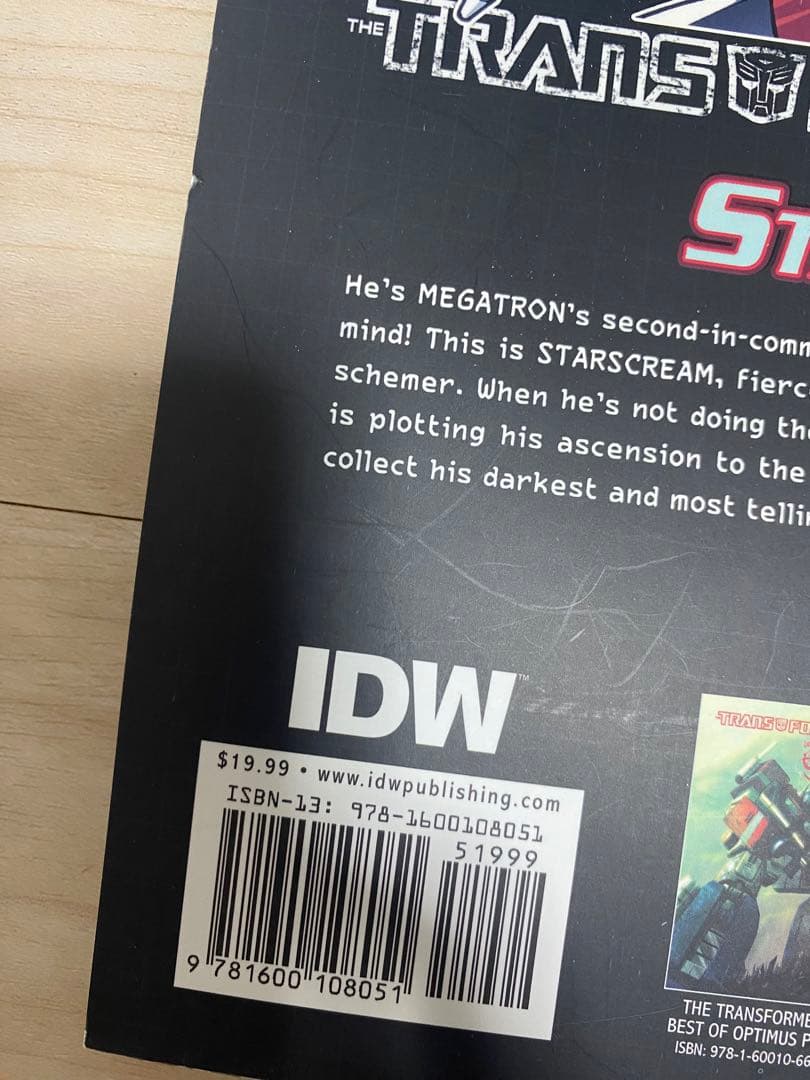 【トランスフォーマー】BEST OF STARSCREAM【スタースクリーム】