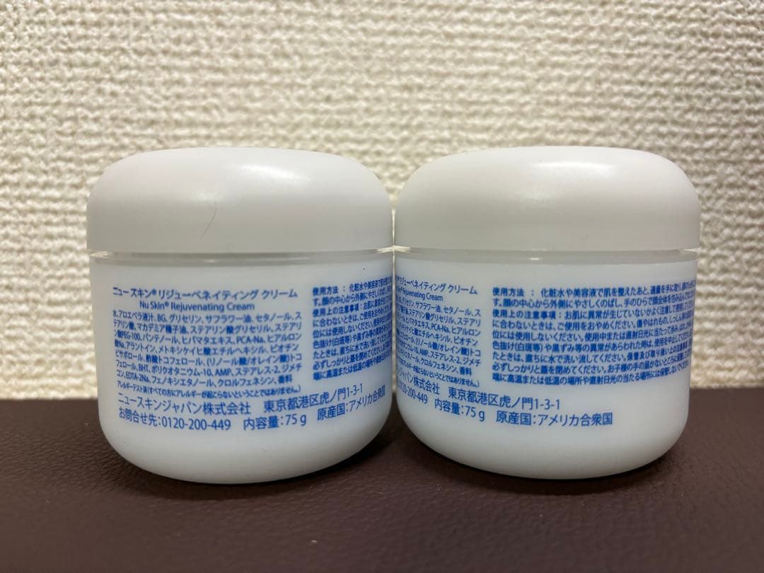 こうめ　ニュースキン製品