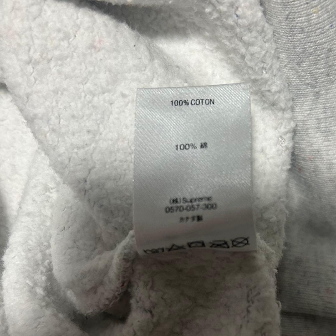 Supreme スモールロゴ　スウェット