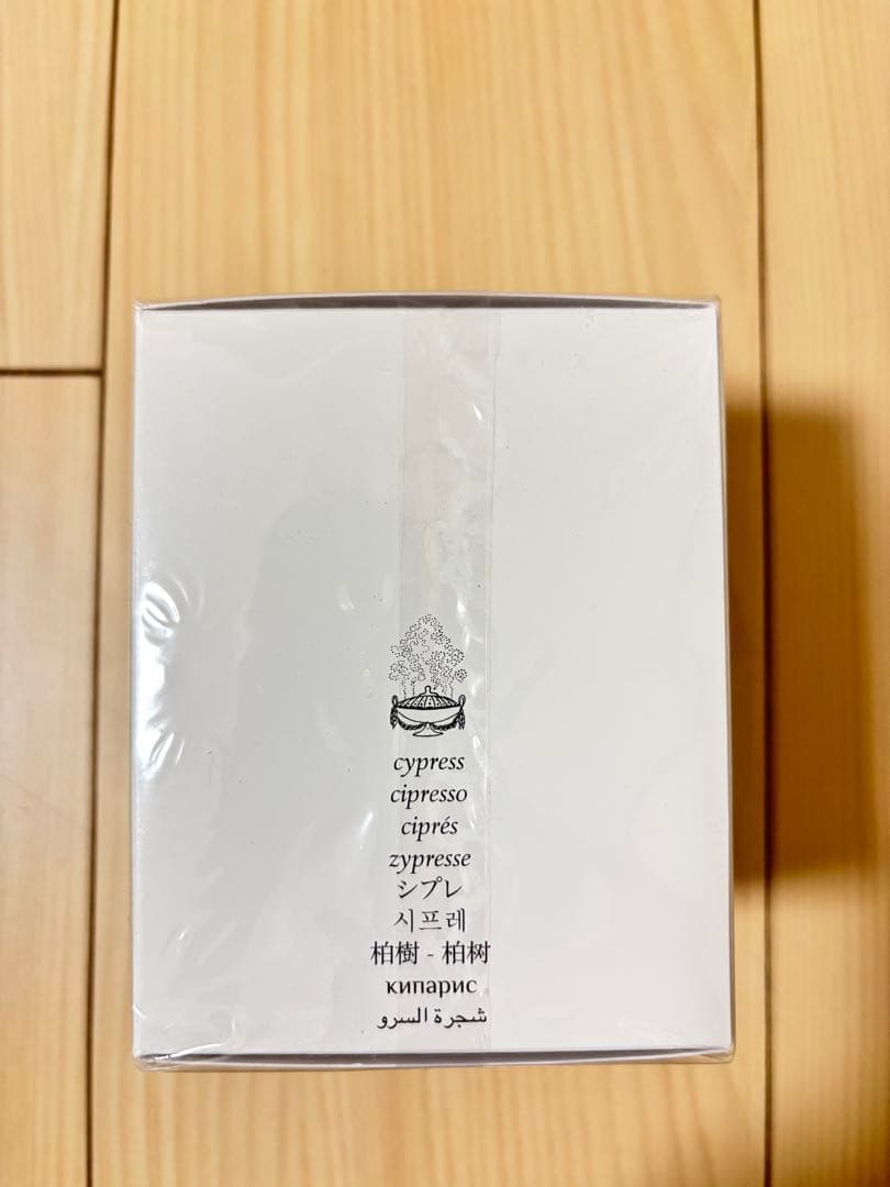 新品未使用　未開封　diptyque CYPRES candle 190g
