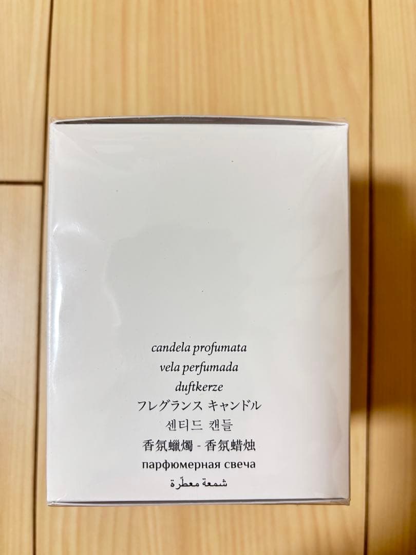 新品未使用　未開封　diptyque CYPRES candle 190g