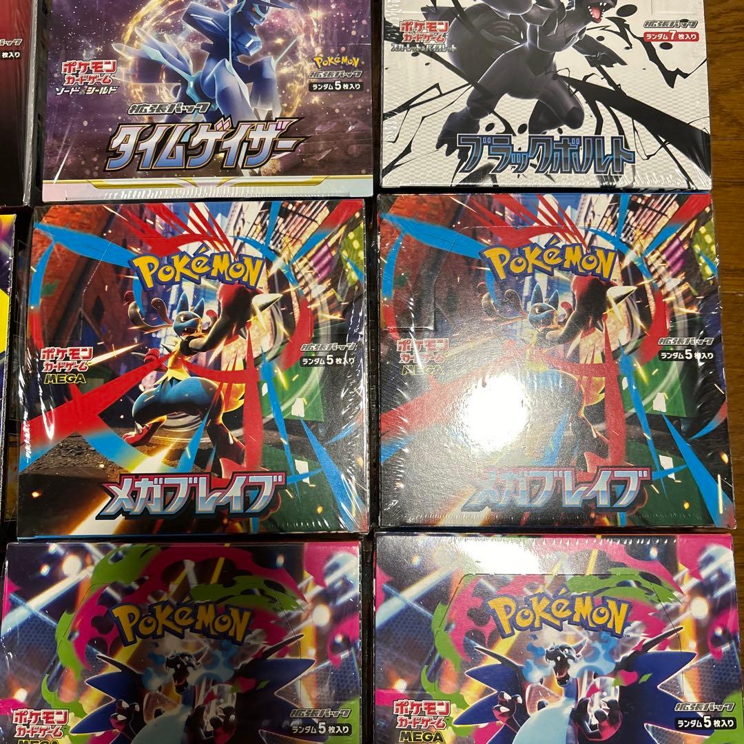 新品未開封　正規シュリンク付き　ポケカ　BOX セット売り！