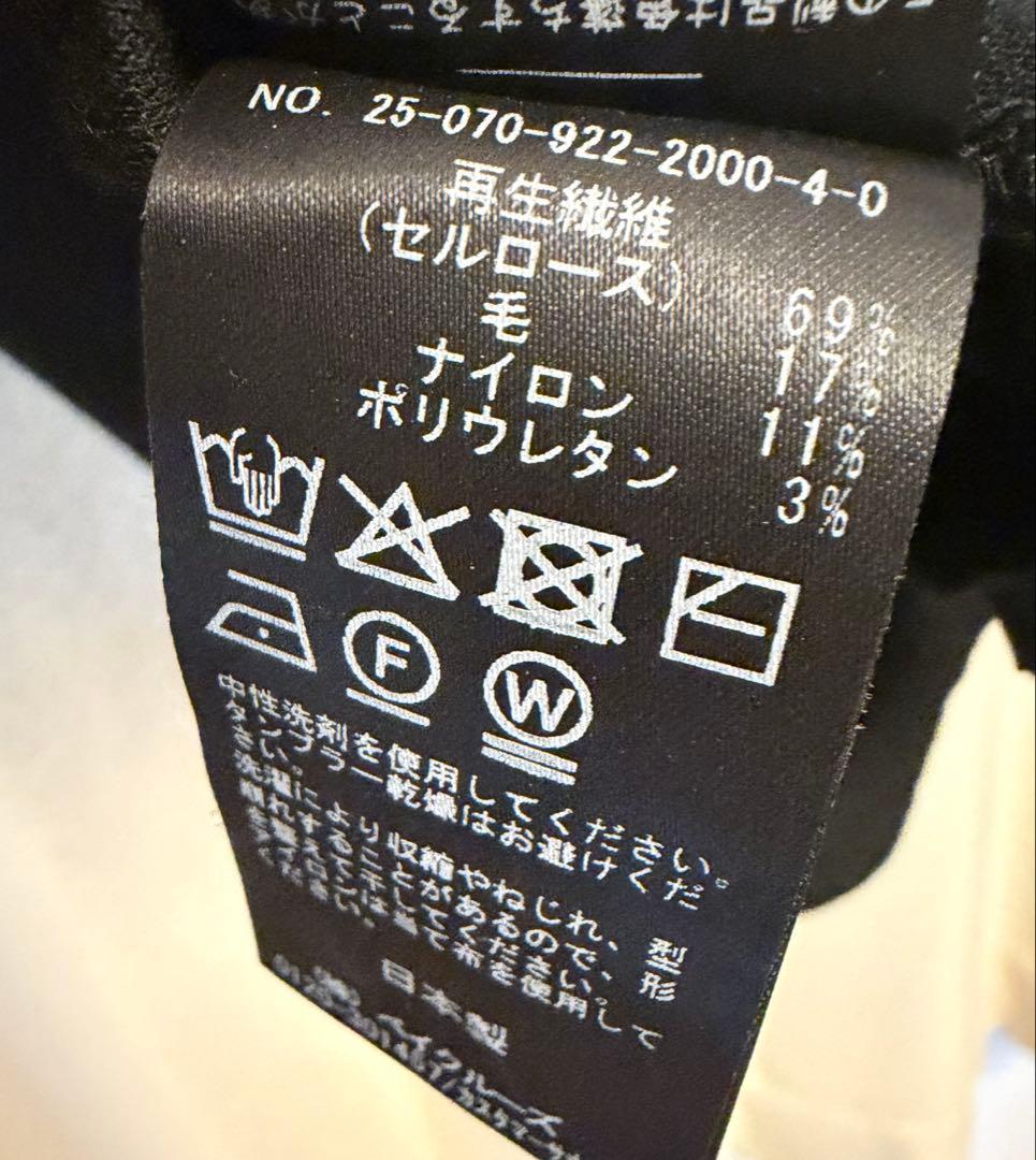 今季plage wool drape longTシャツ ブラック ニット ウール