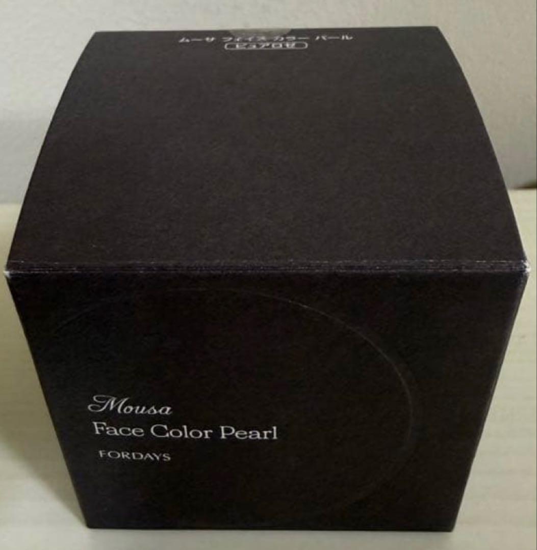 ムーサ フェイス カラー パール <おしろい>