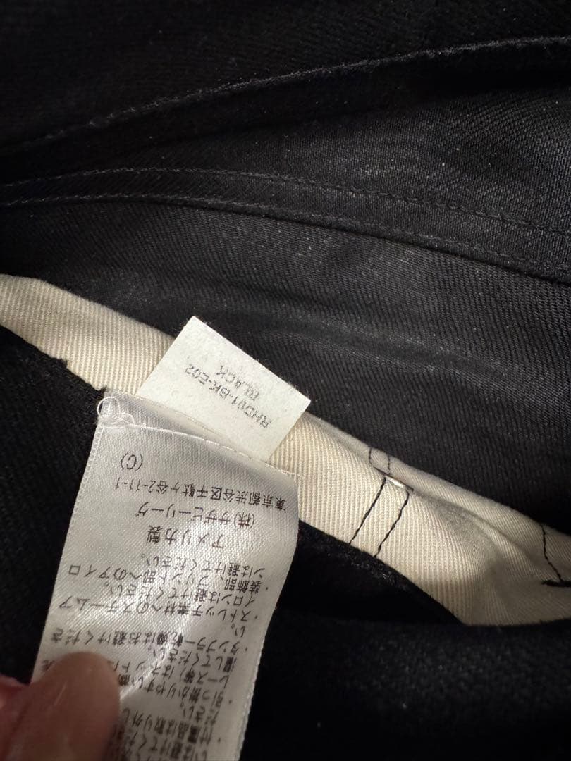 RON HERMAN DENIM ロンハーマン デニム ブラック 黒