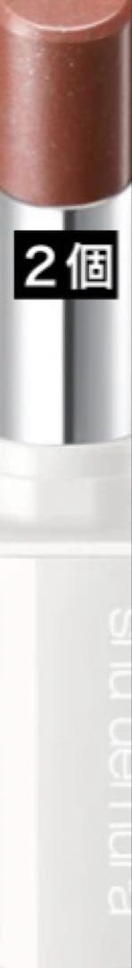 キヌケアヌードグリーム KN BG 975 G