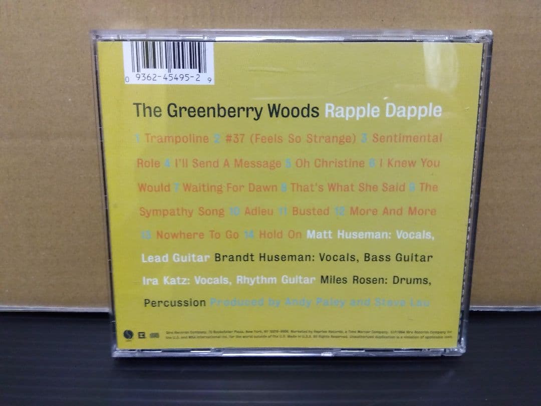 グリーンベリー ウッズ Rapple Dapple ビートルズ 遺伝子 ポップ