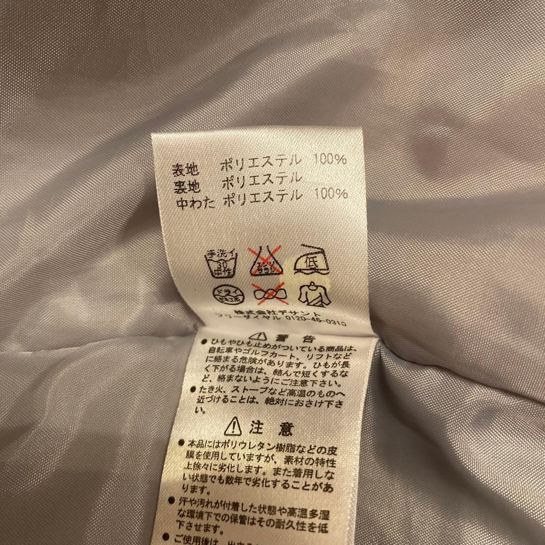 DESCENTE スキーウェア160