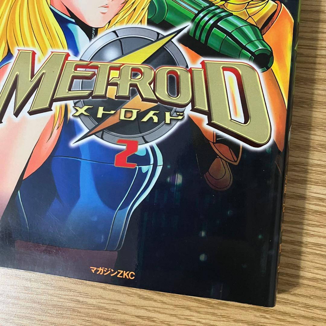 美品　初版　メトロイド　漫画　 マガジンzkc metroid 2巻　石川堅士