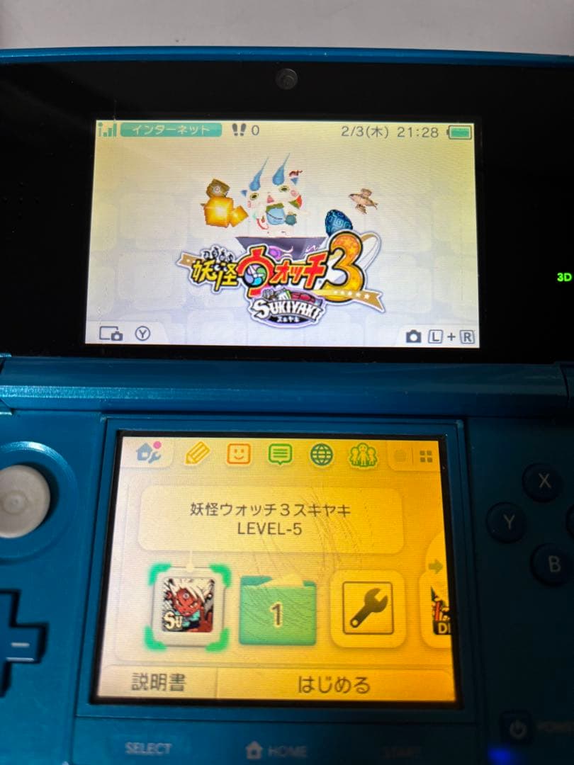 【ジャンク】妖怪ウォッチ3 スキヤキ & バスターズ マリオカート7セット