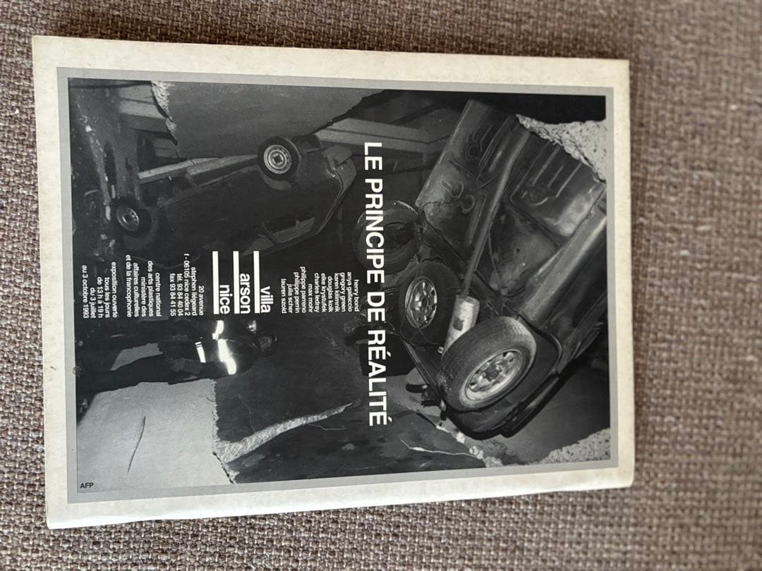 PURPLE PROSE 3 & LE PRINCIPE DE RÉALITÉ