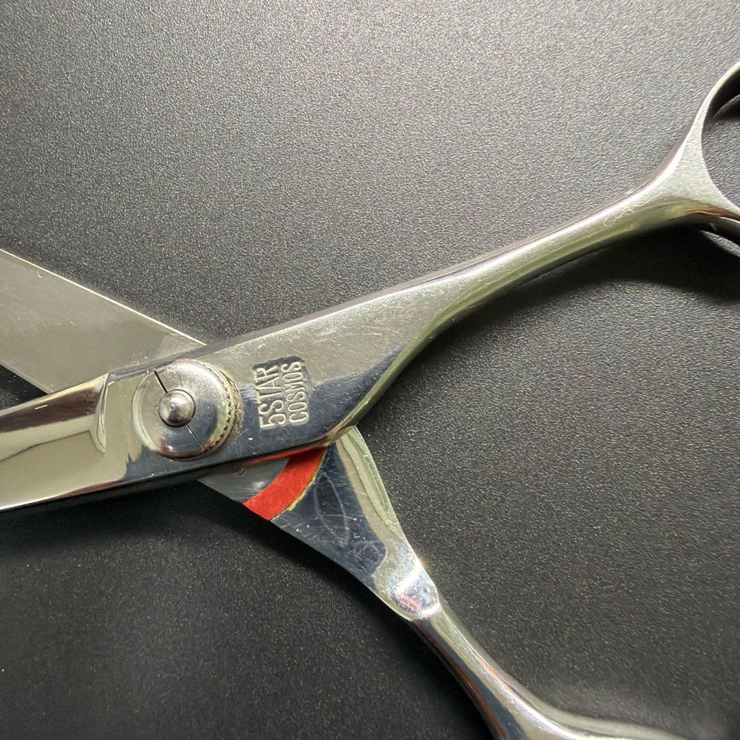光シザー 5STAR COSMOS 7インチ ③