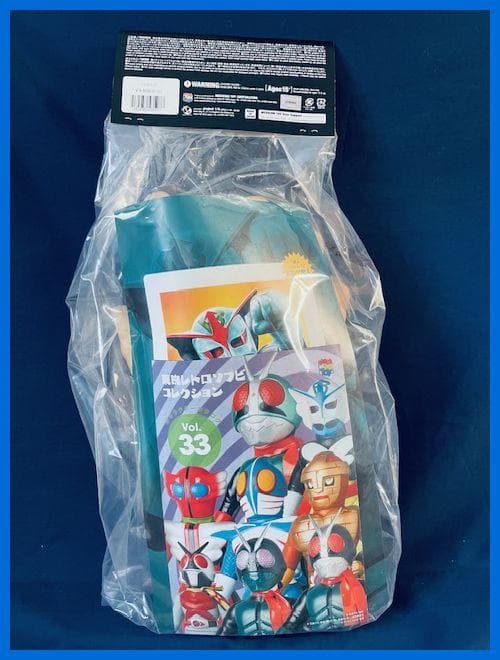 ★メディコム・トイ　東映レトロソフビ　ウデゲルゲ　未開封　新品！★