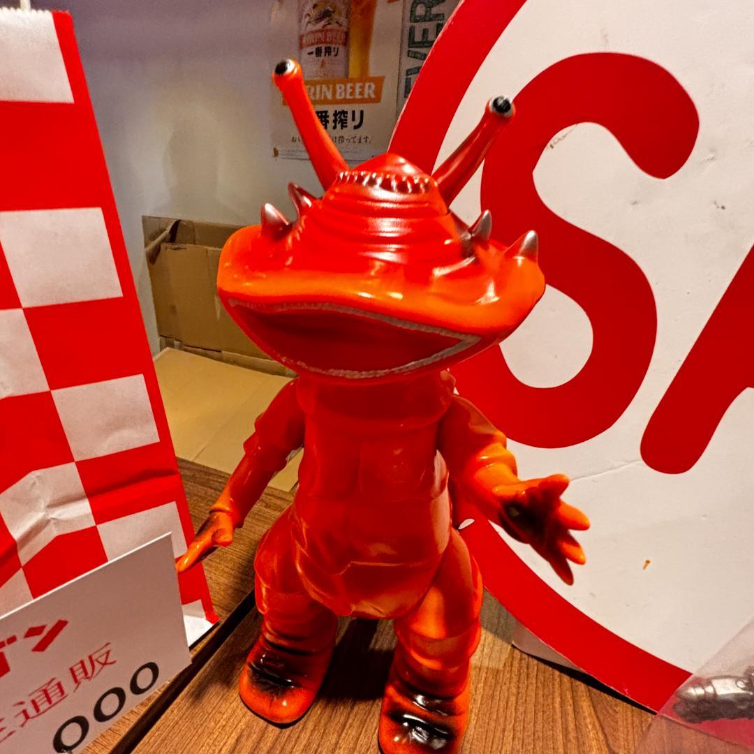 マルサン　カネゴン　４５０　 珍色　アルゼンチンカラー　レア