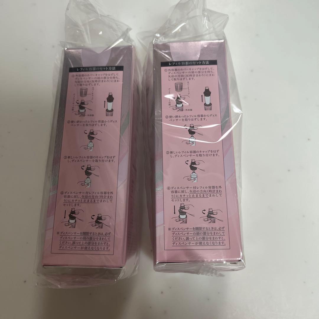 ベネフィークハイドロジーニアスL２個