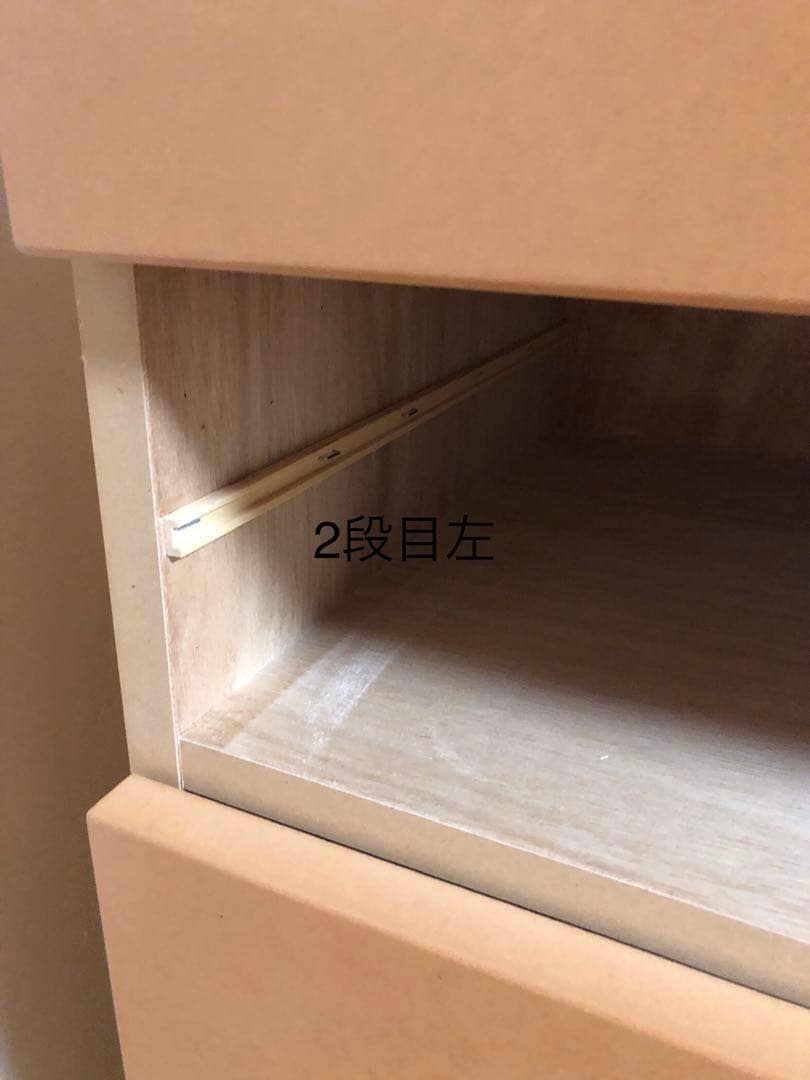 無印 muji 木製タンス　6段チェスト H120㎝　廃盤　北欧家具　人気