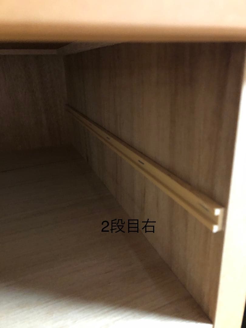 無印 muji 木製タンス　6段チェスト H120㎝　廃盤　北欧家具　人気