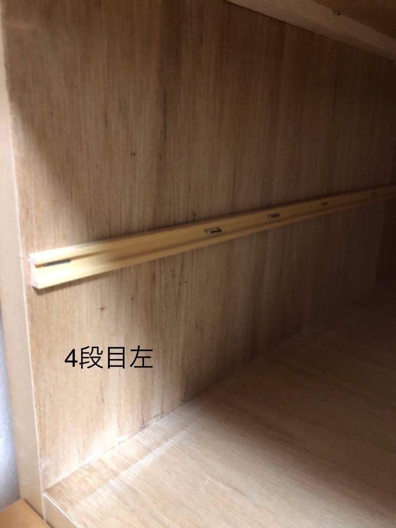 無印 muji 木製タンス　6段チェスト H120㎝　廃盤　北欧家具　人気