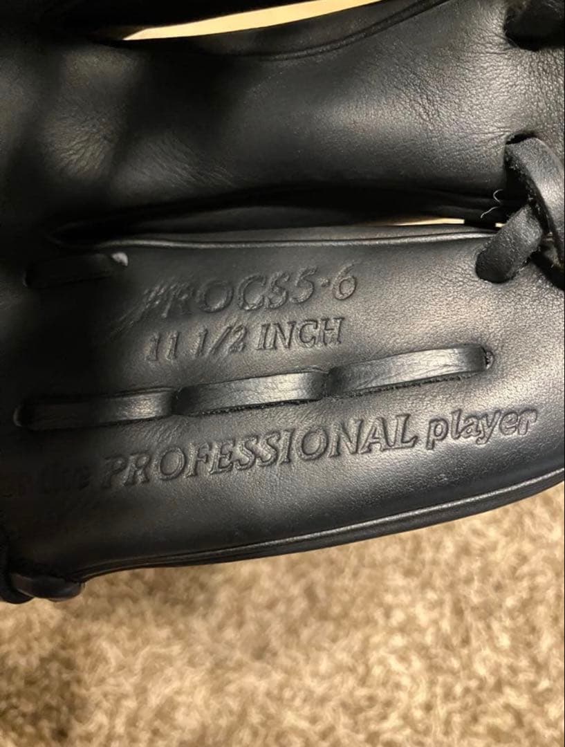 [即戦力] 内野手 小ユニ Rawlings 硬式野球グローブ 黒