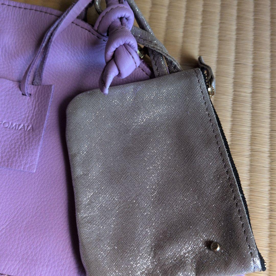 POMTATA ラベンダー レザー バッグ