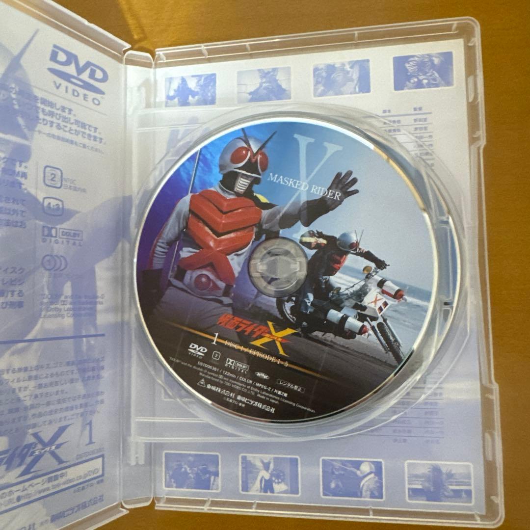 仮面ライダーX DVD