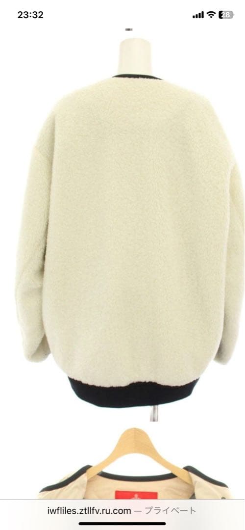 ヴィヴィアンウエストウッド　ボアブルゾン　とフーディー