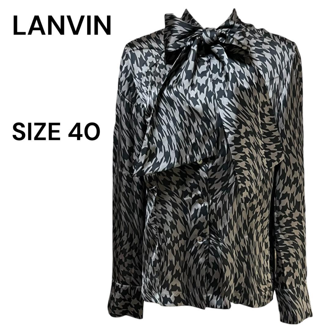 良品 LANVIN COLLECTION 千鳥格子 リボンブラウス 40 黒