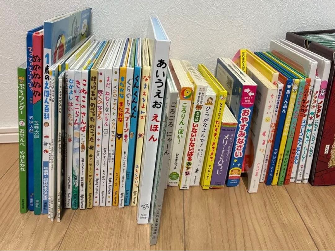 絵本・児童書セット 41冊　まとめせっと