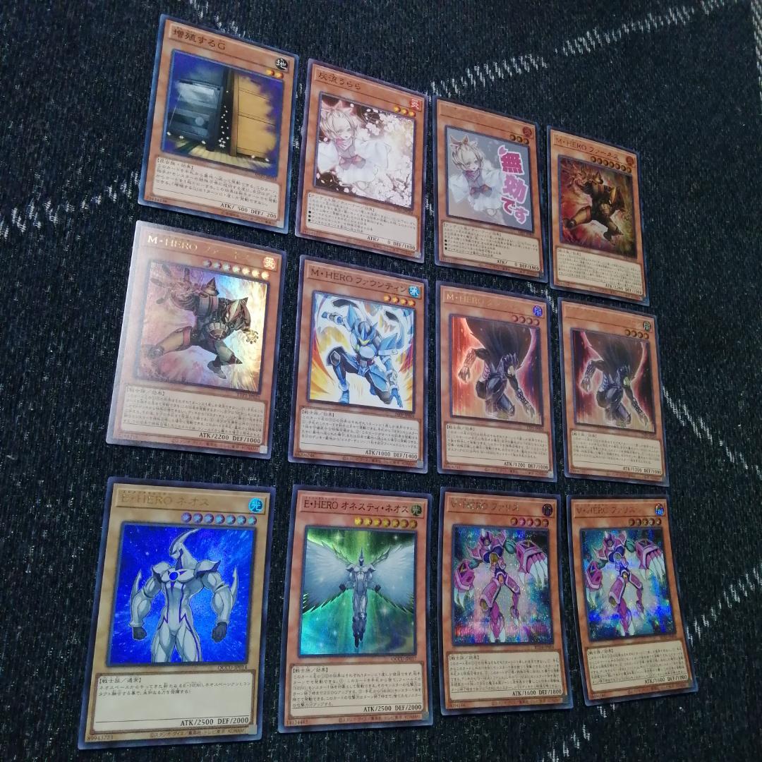 遊戯王　デッキ　HERO　ヒーロー　デッキ　ボルティックサンダー　[04635]