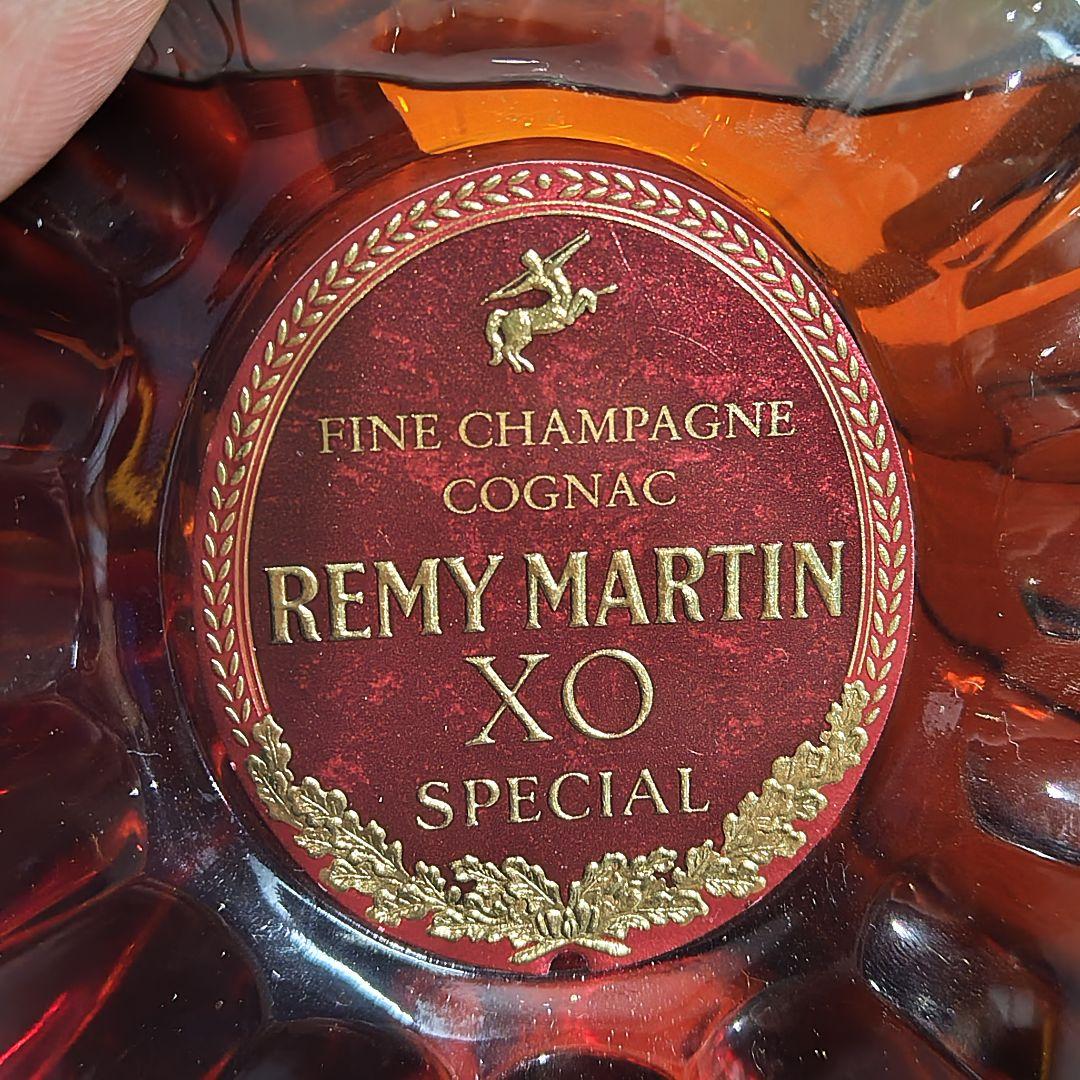【未開封品】レミーマルタン　XO SPECIAL コニャック　C1595