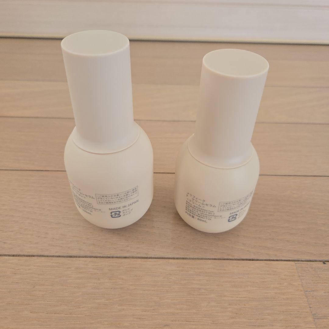 【MELIFIQUE】メリフィーク ローションセラム & クリームセラム