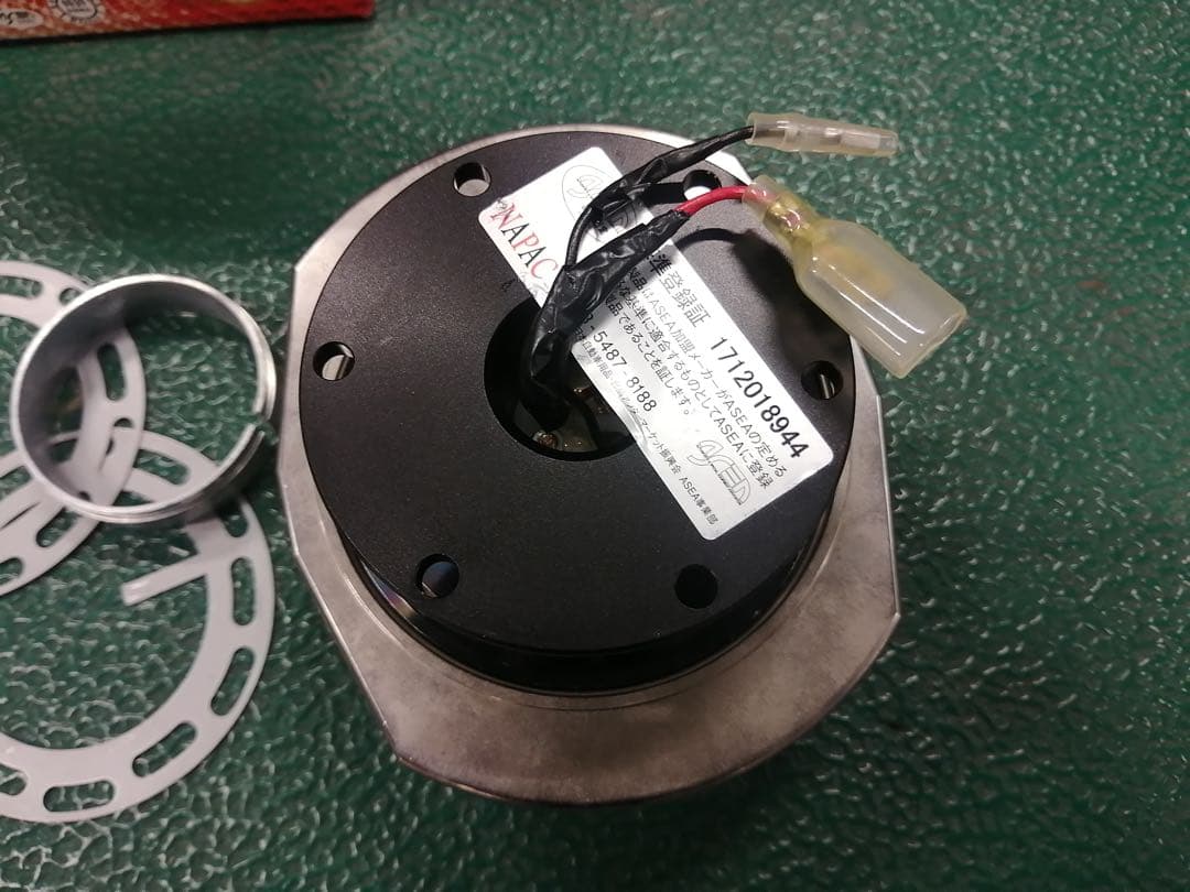 Works Bell RAPFIX II 黒 フリッパー付き ラフィックス