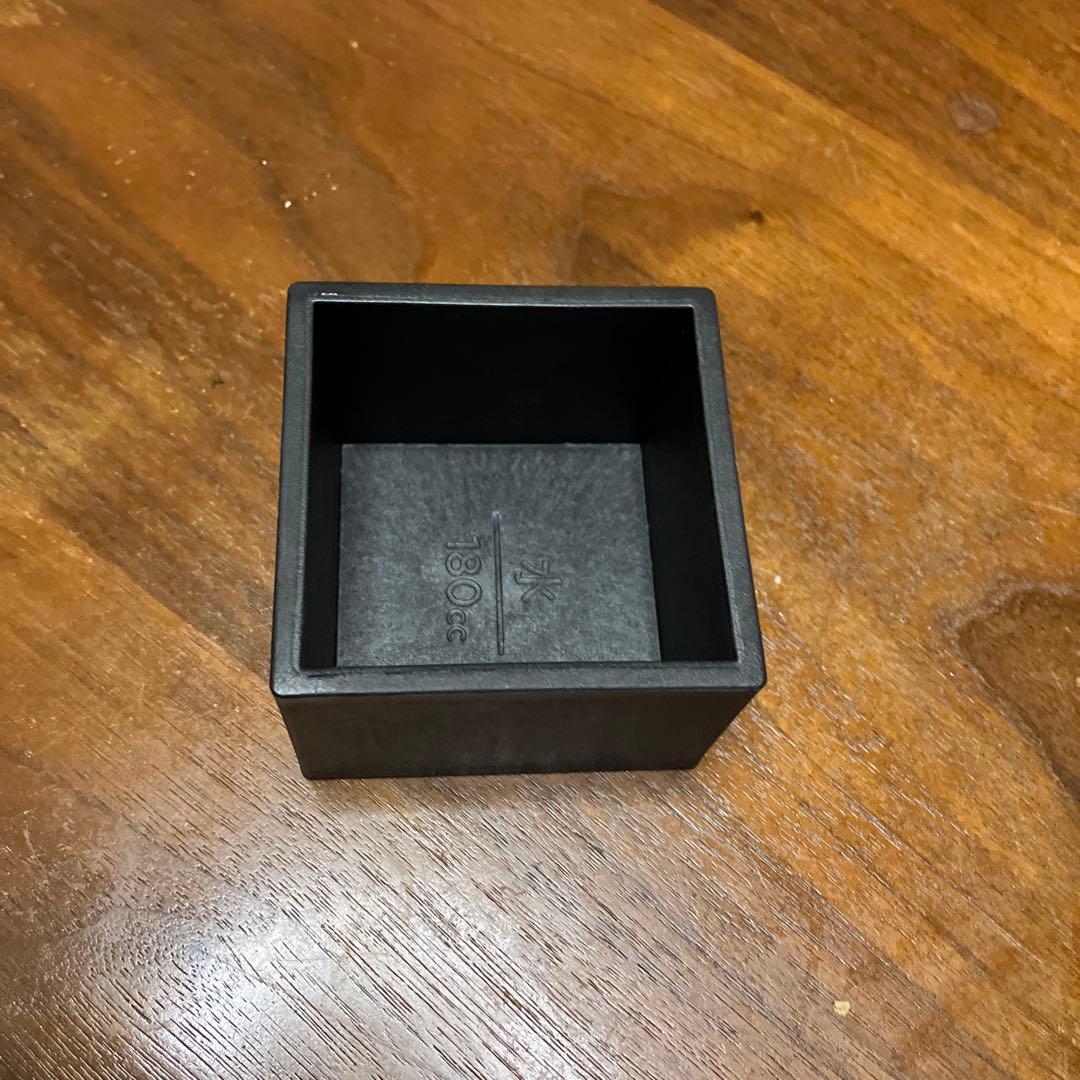 バルミューダ The Gohan