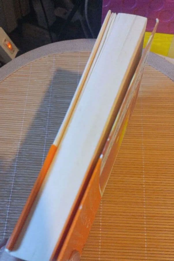 【絶版本】シリーズ③『超スピリチュアルな夢実現/幸福獲得法』ヴァジムゼラント