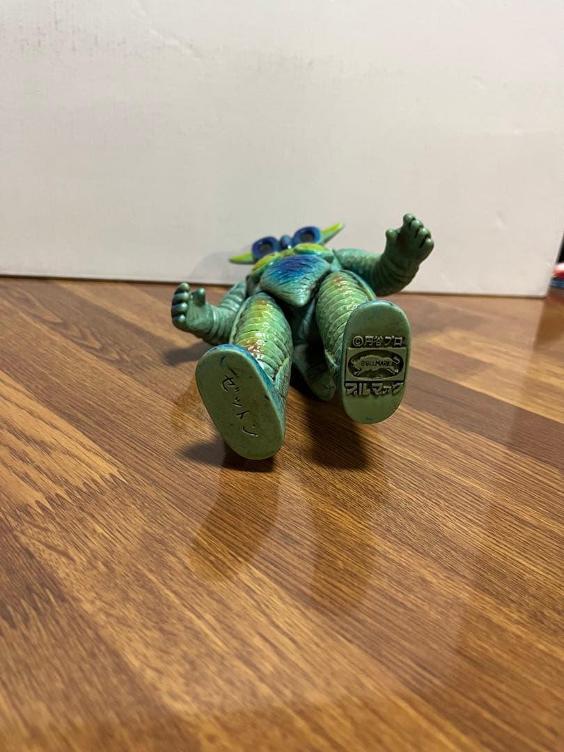 ブルマァク ゼットン ソフビ 当時物