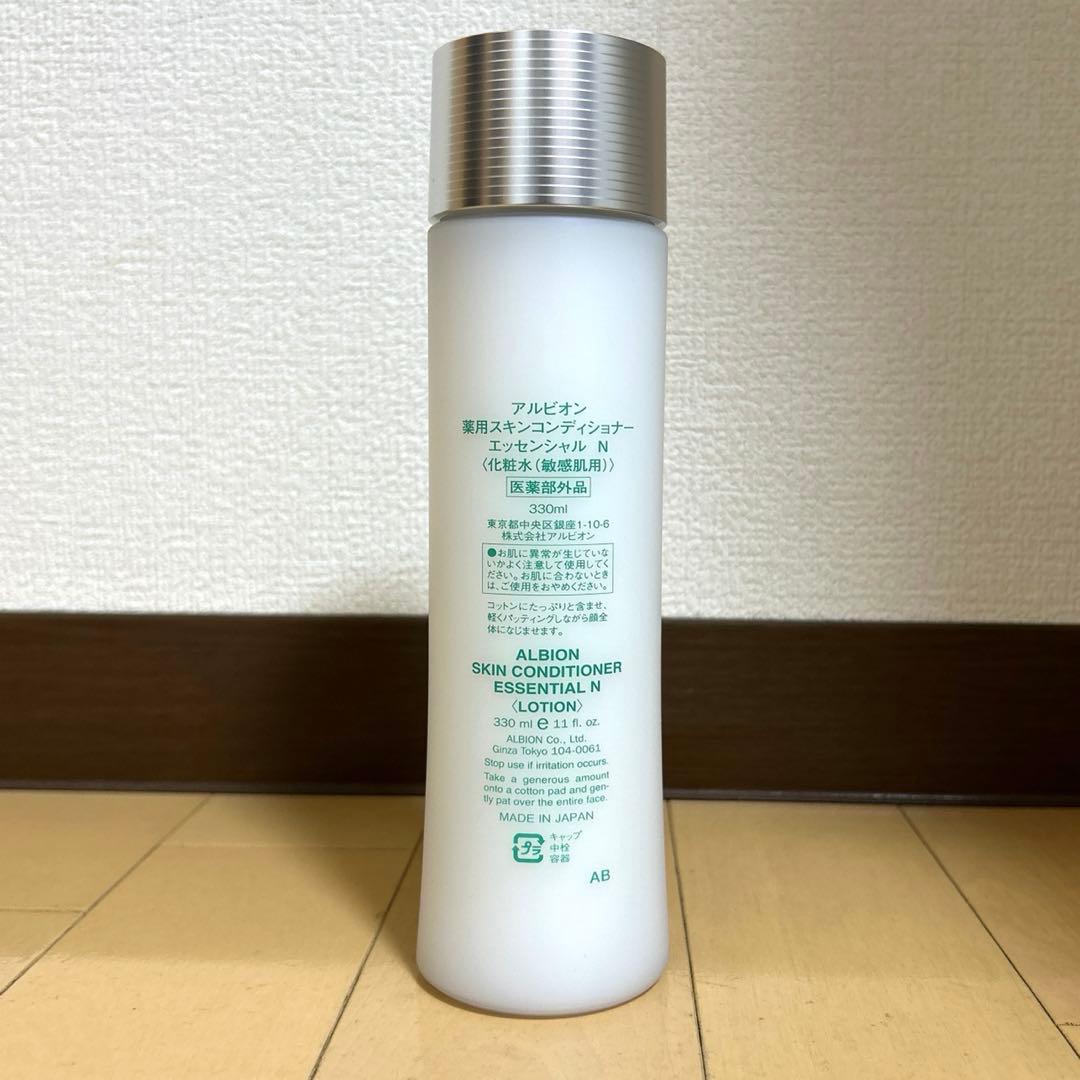 アルビオン 薬用スキンコンディショナー エッセンシャル N