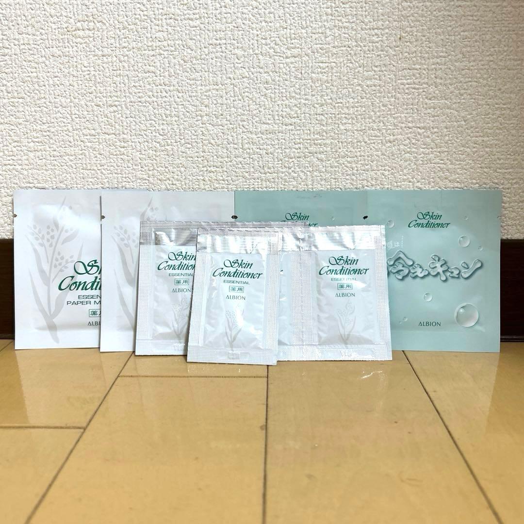 アルビオン 薬用スキンコンディショナー エッセンシャル N